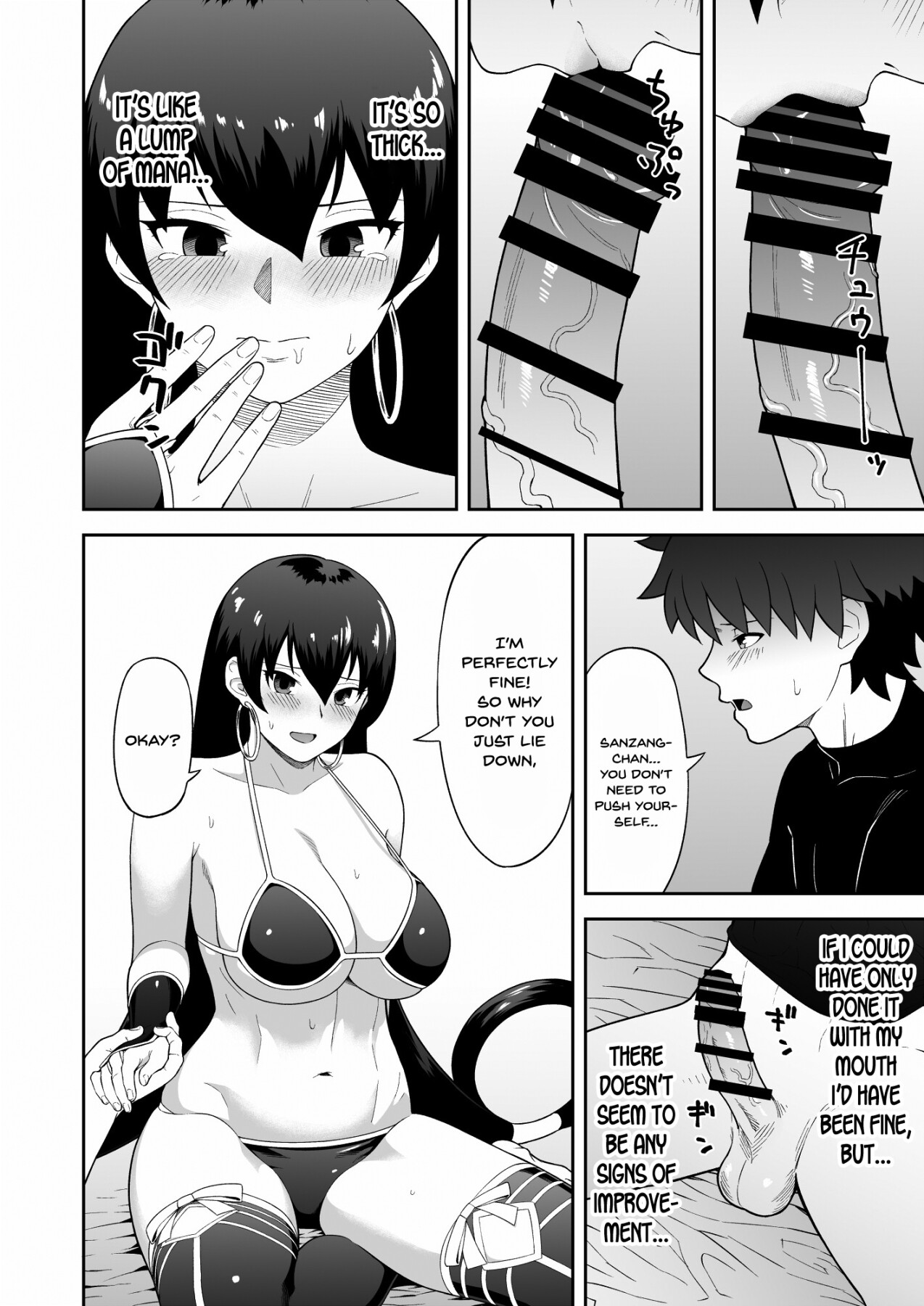 Hentai Manga Comic-Teacher-Read-5